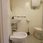 شقة Dimora Intima *